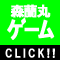 �X���۹ް�