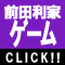 �O�c���ƹް�