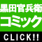 ���c�����q�Я�