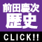 �O�c�c�����j