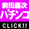 �O�c�c�����ݺ