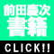 �O�c�c������
